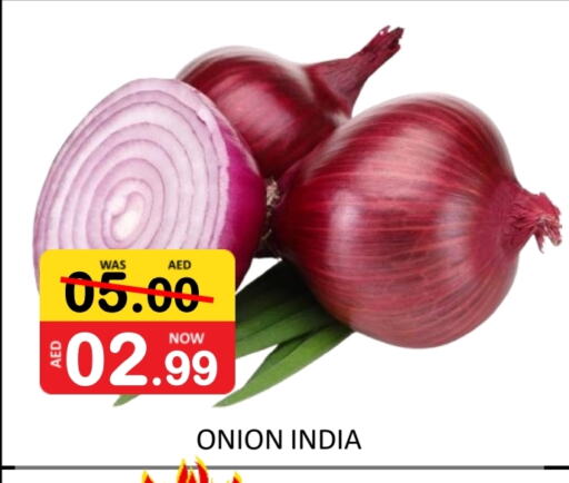 Onion from India available at ROYAL GULF HYPERMARKET LLC in UAE - Abu Dhabi