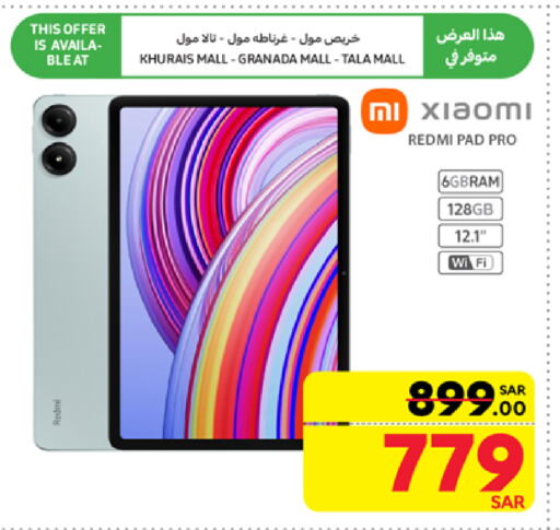 XIAOMI available at Carrefour in KSA, Saudi Arabia, Saudi - Riyadh