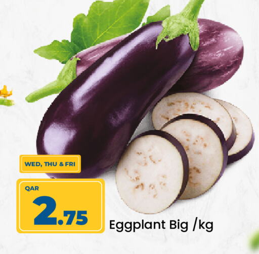 Eggplant available at Paris Hypermarket in Qatar - Doha