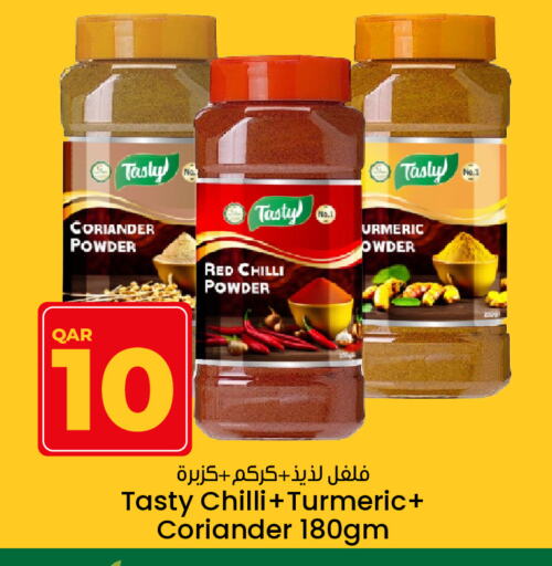 Spices available at Paris Hypermarket in Qatar - Al Rayyan