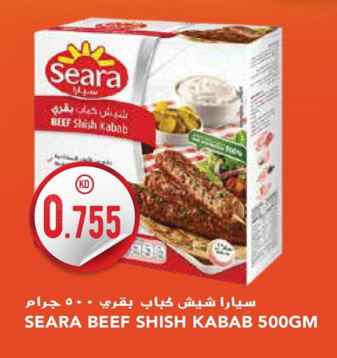 Beef available at Grand Hyper in Kuwait - Kuwait City