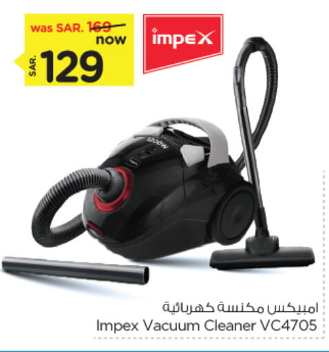 IMPEX Vacuum Cleaner available at Nesto in KSA, Saudi Arabia, Saudi - Al Hasa