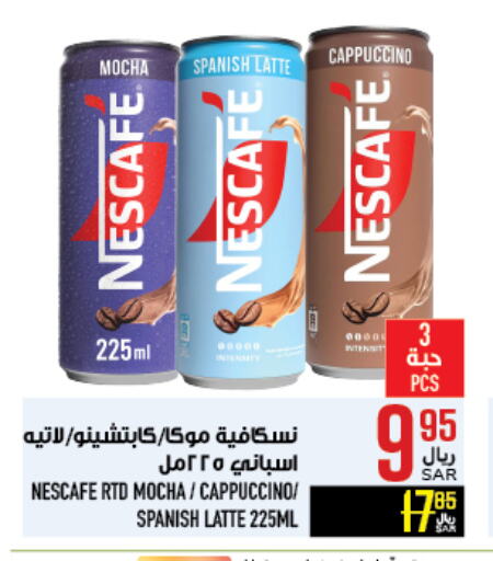 NESCAFE available at Abraj Hypermarket in KSA, Saudi Arabia, Saudi - Mecca