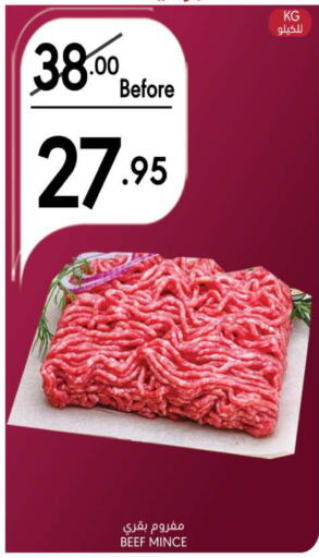 Beef available at Manuel Market in KSA, Saudi Arabia, Saudi - Jeddah