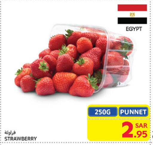 Strawberry from Egypt available at Carrefour in KSA, Saudi Arabia, Saudi - Sakaka