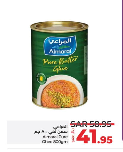 ALMARAI Ghee available at LULU Hypermarket in KSA, Saudi Arabia, Saudi - Yanbu