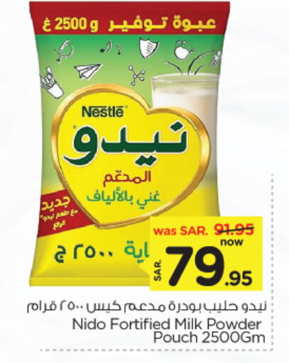 NIDO Milk Powder available at Nesto in KSA, Saudi Arabia, Saudi - Al Hasa