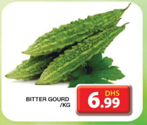 Gourd available at Grand Hyper Market in UAE - Dubai