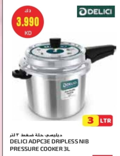 available at Grand Costo in Kuwait - Kuwait City