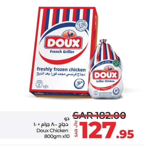 DOUX Frozen Whole Chicken available at LULU Hypermarket in KSA, Saudi Arabia, Saudi - Qatif