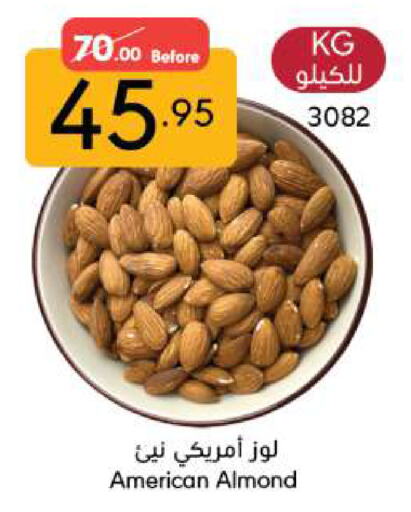 available at Manuel Market in KSA, Saudi Arabia, Saudi - Riyadh