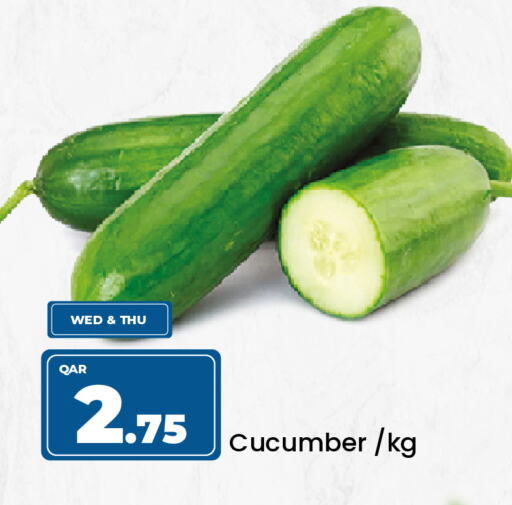 Cucumber available at Paris Hypermarket in Qatar - Al Wakra