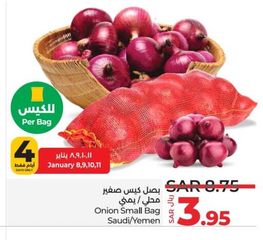 Onion from Saudi Arabia Yemen available at LULU Hypermarket in KSA, Saudi Arabia, Saudi - Al-Kharj