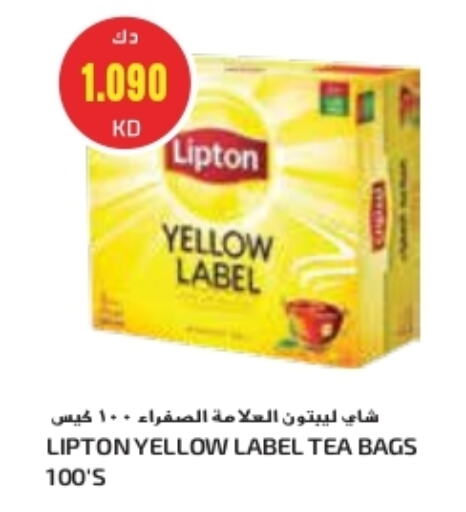 Lipton Tea Bags available at Grand Costo in Kuwait - Ahmadi Governorate