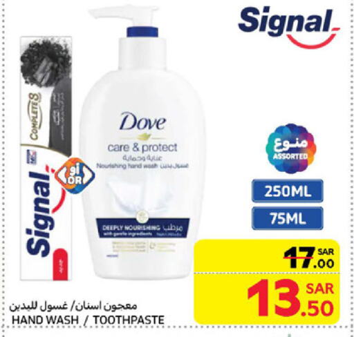 DOVE Toothpaste available at Carrefour in KSA, Saudi Arabia, Saudi - Sakaka