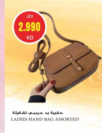 حقيبة نسائية available at جراند هايبر in الكويت - مدينة الكويت