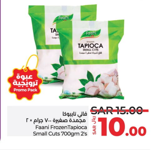 available at LULU Hypermarket in KSA, Saudi Arabia, Saudi - Al Hasa