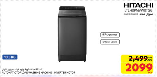 HITACHI Washing Machine available at Carrefour in KSA, Saudi Arabia, Saudi - Medina