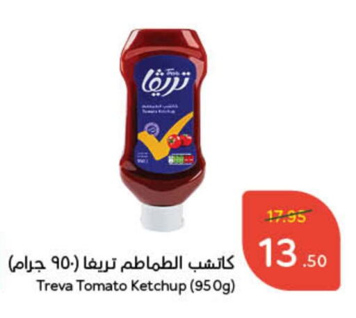 Tomato available at هايبر بنده in مملكة العربية السعودية, السعودية, سعودية - الخرج