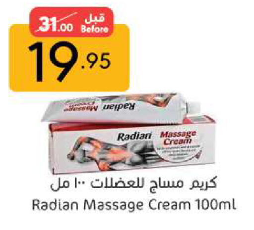 available at Manuel Market in KSA, Saudi Arabia, Saudi - Riyadh