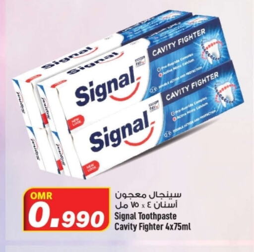 سيجنال معجون أسنان available at مارك & سايف in عُمان - مسقط‎