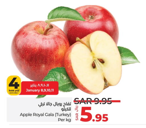 Apples from Turkey available at LULU Hypermarket in KSA, Saudi Arabia, Saudi - Hail