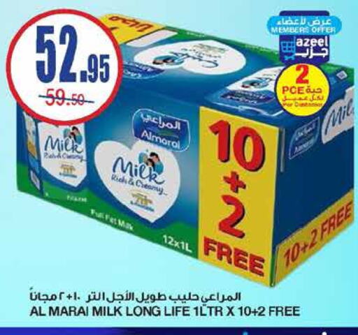 ALMARAI Long Life / UHT Milk available at Al Sadhan Stores in KSA, Saudi Arabia, Saudi - Riyadh