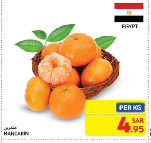 برتقال from Egypt available at كارفور in مملكة العربية السعودية, السعودية, سعودية - سكاكا