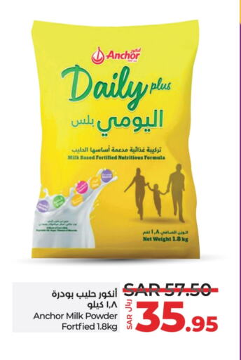 ANCHOR Milk Powder available at LULU Hypermarket in KSA, Saudi Arabia, Saudi - Al Hasa