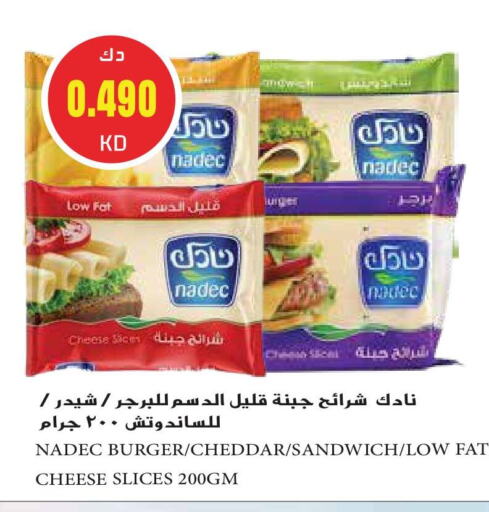 NADEC Slice Cheese available at Grand Hyper in Kuwait - Ahmadi Governorate