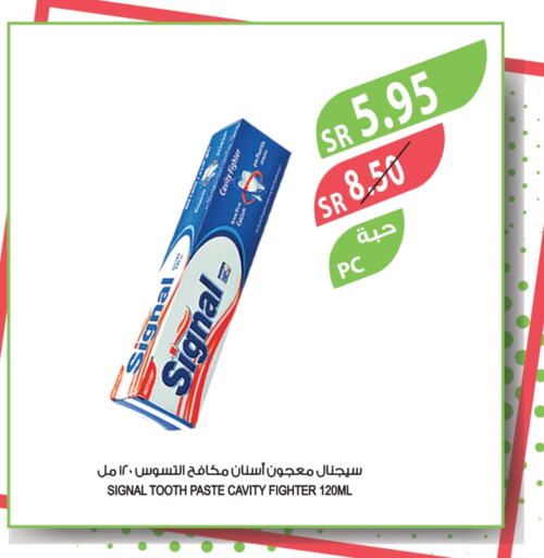 SIGNAL Toothpaste available at Farm  in KSA, Saudi Arabia, Saudi - Yanbu