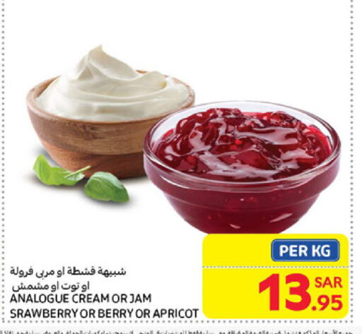 Jam available at Carrefour in KSA, Saudi Arabia, Saudi - Al Khobar