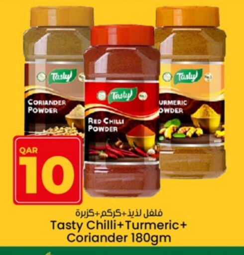 Spices available at Paris Hypermarket in Qatar - Al Rayyan