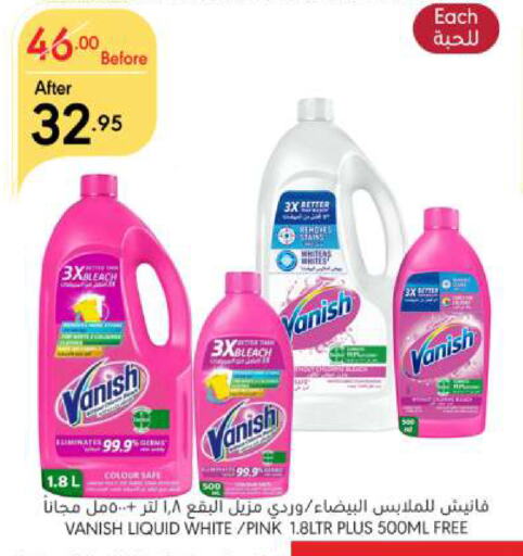 VANISH Bleach available at Manuel Market in KSA, Saudi Arabia, Saudi - Riyadh