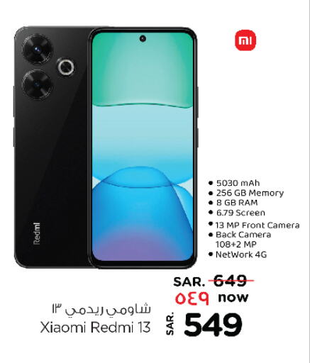 XIAOMI available at Nesto in KSA, Saudi Arabia, Saudi - Al Khobar