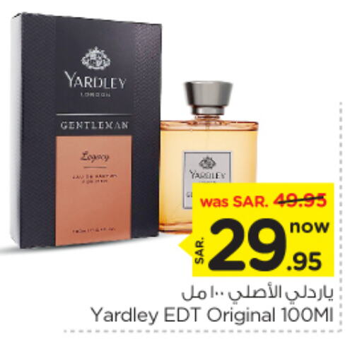 YARDLEY available at Nesto in KSA, Saudi Arabia, Saudi - Al-Kharj