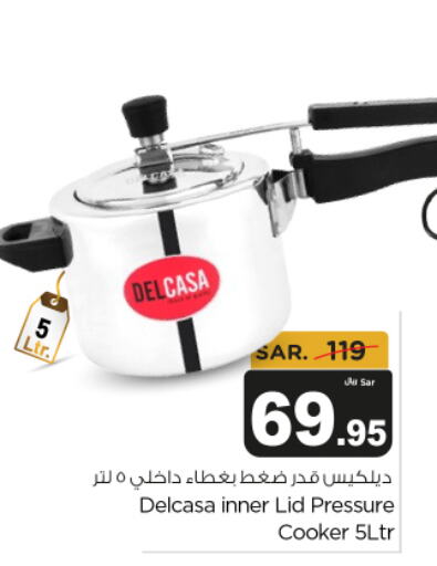 available at Budget Food in KSA, Saudi Arabia, Saudi - Riyadh