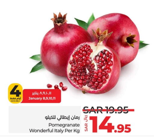 رمان from Italy available at لولو هايبرماركت in مملكة العربية السعودية, السعودية, سعودية - خميس مشيط