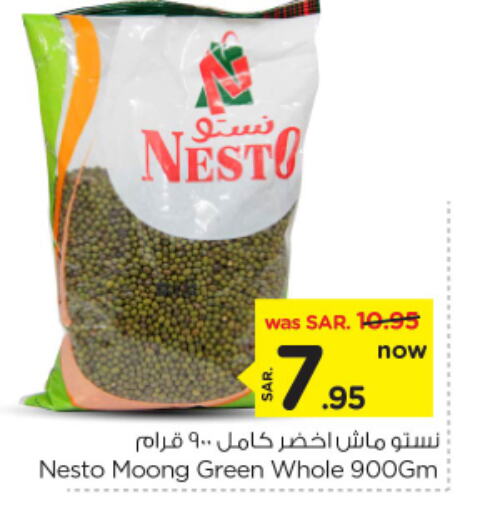 available at Nesto in KSA, Saudi Arabia, Saudi - Riyadh