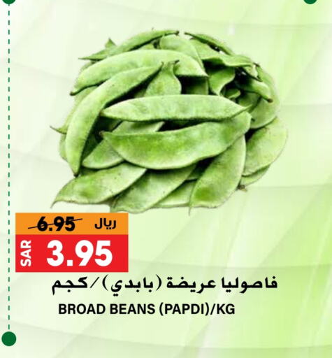 available at جراند هايبر in مملكة العربية السعودية, السعودية, سعودية - الرياض