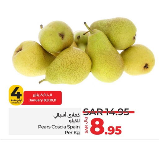 Pear from Spain available at LULU Hypermarket in KSA, Saudi Arabia, Saudi - Jeddah