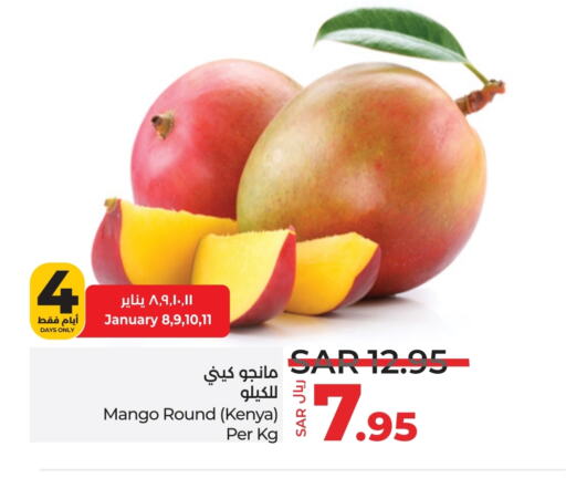 Mangoes from Kenya available at LULU Hypermarket in KSA, Saudi Arabia, Saudi - Al-Kharj