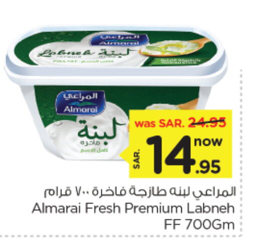 ALMARAI Labneh available at Nesto in KSA, Saudi Arabia, Saudi - Dammam