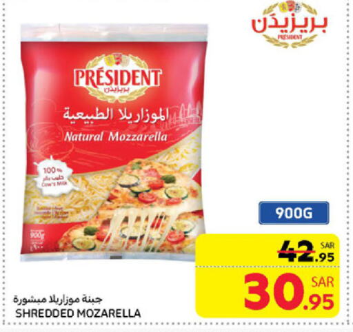 PRESIDENT Mozzarella available at Carrefour in KSA, Saudi Arabia, Saudi - Sakaka