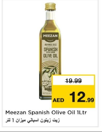 Virgin Olive Oil available at Nesto Hypermarket in UAE - Sharjah / Ajman