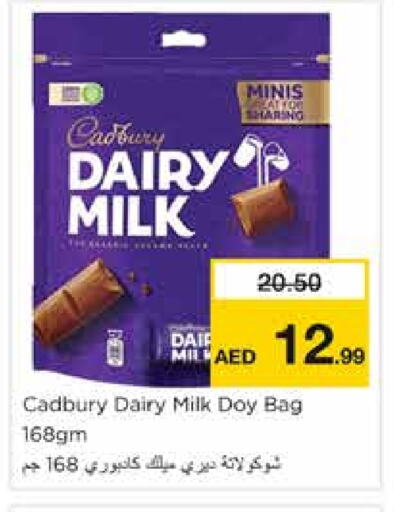 CADBURY available at Nesto Hypermarket in UAE - Sharjah / Ajman