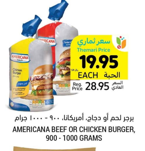 AMERICANA Beef available at Tamimi Market in KSA, Saudi Arabia, Saudi - Medina