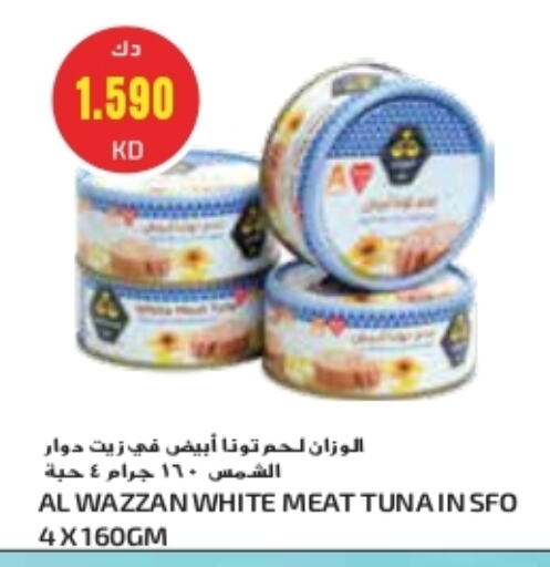 Tuna - Canned available at Grand Costo in Kuwait - Kuwait City