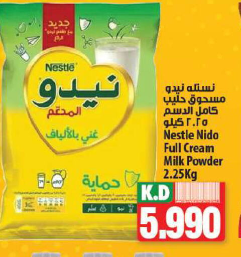 NIDO Milk Powder available at Mango Hypermarket  in Kuwait - Kuwait City