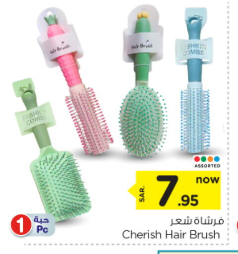 Hair Accessories available at Nesto in KSA, Saudi Arabia, Saudi - Buraidah